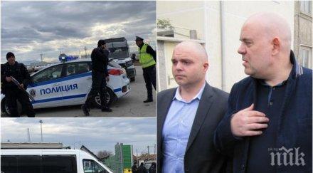 извънредно пик акция прокуратурата мвр ботевград иван гешев ивайло иванов видео снимки