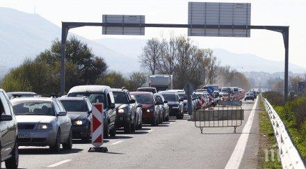 около хиляди автомобила напуснаха столицата почивните дни