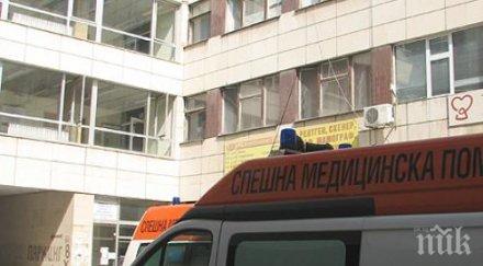 първи подробности починалият коронавирус благоевград заразил време великденските празници бил пациент болница иван рилски