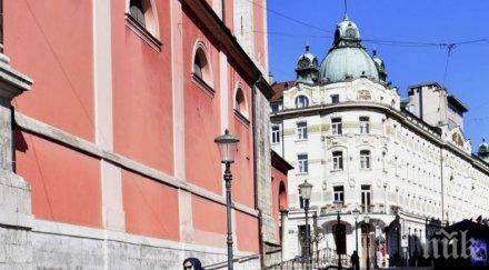 словения денонощие без случаи заразени covid