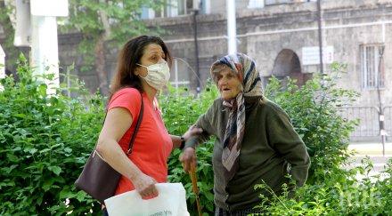 теч съседка съсипа живота леля дойка пловдив