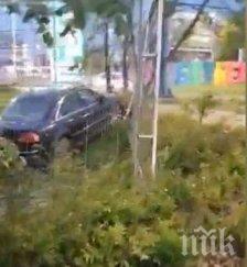 пловдивчанин изправи завой пльосна кола градинка бензиностанция видео