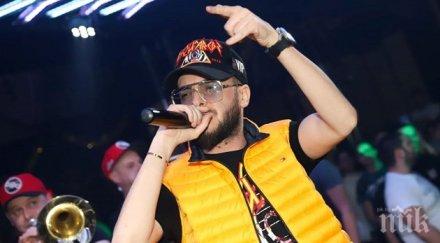 kриско скочи седмото небе заради