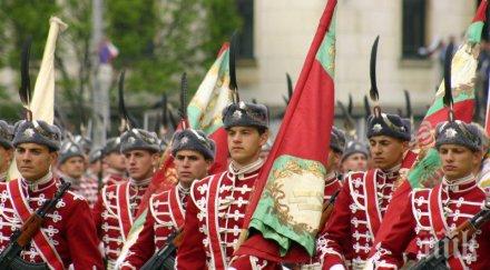 без публика празника армията каракачанов приема строя търново