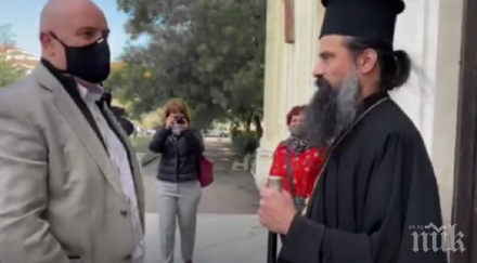 прошка главният прокурор иван гешев крака видин дръзкия обир катедралата закани обирджиите видео