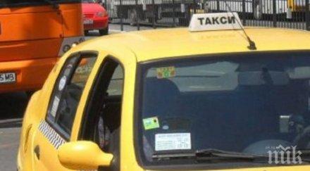 излезе пробата таксиметровия шофьор возил заразените нашенци амстердам