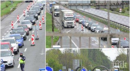 пик случва кпп тата софия края дългия уикенд фоторепортаж