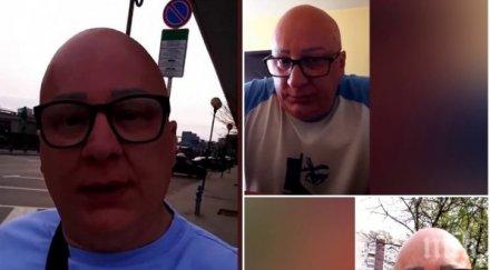 мъж останал без работа пари началото пандемията разбил банкомата коли еvn кючук париж