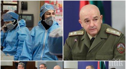 първо пик щабът последни данни ситуацията covid нас заразените станаха 1506 един мъж починал