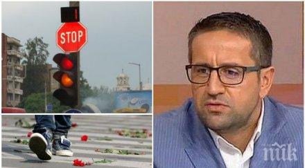 георги харизанов тежък коментар войната пътищата баровци масово пресичат червено