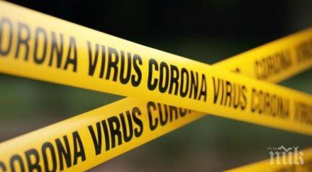 пловдивчани първенци дисциплина спазването мерките снимки