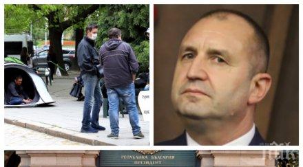 извънредно пик трети ден протести президентството искат оставката румен радев видео обновена