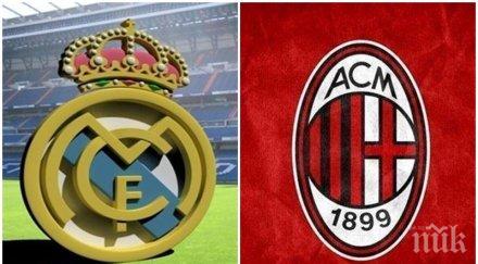 гръмка сделка кралете росонерите