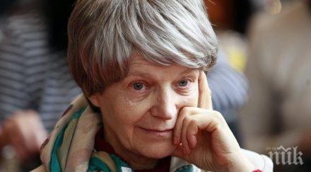 проф искра баева настоящата пандемия промени света