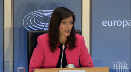 комисарят мария габриел инициатива жените заедно кмета милано