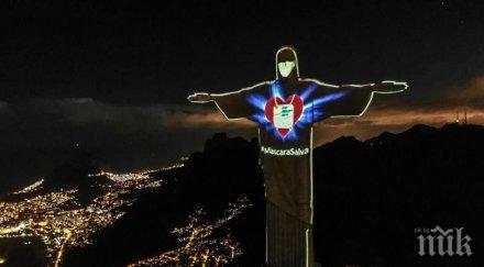 covid сложиха маска христос спасителят рио женейро