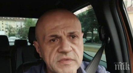 томислав дончев горещ коментар атаките румен радев правителството