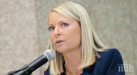 абсурд пловдив разхожда родопите граничи тях