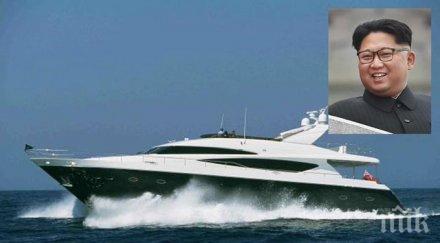 вождът жив метровата яхта ким чен акостира вонсан