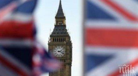 намерения отпадане ограничителни мерки англия словакия