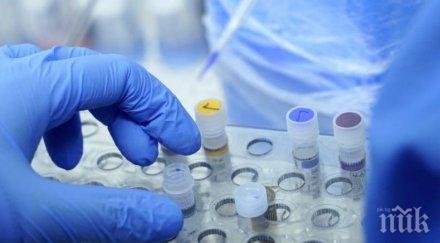 първи потвърден случай пациент коронавирус петрич