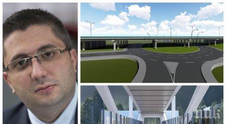 николай нанков важни новини бъдат готови магистрала хемус околовръстното софия