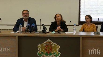 последните минути доц ангел кунчев горещи подробности мащабното изследване прави пловдив