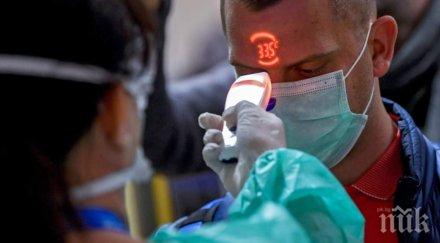 двама новите заразени covid русе пристигнали англия