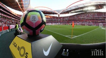 португалия подновява първенството края