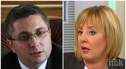 манолова извади обувките николай нанков зам министърът вдигна телефона обясни кое лъже маже бившият омбудсман