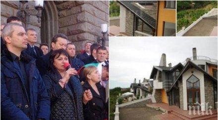 извънредно пик разкрития луксозната вила костя копейкин аверът румен радев сдобил топ имотa брега варненското езеро взел млн партийна субсидия