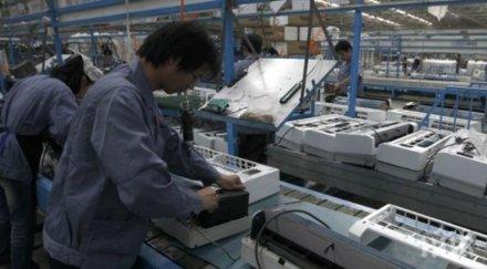 безработицата фирмите кърджали подали заявления мярката