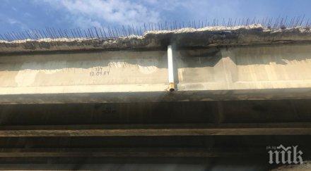 важно ремонтират виадукт магистрала хемус