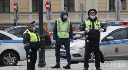 руски министър covid