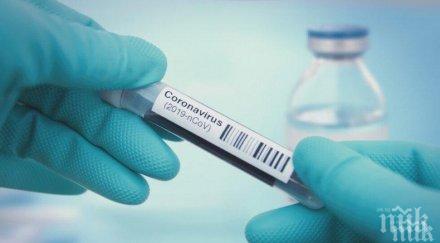 медицински доставки китай хвърлиха ужас великобритания