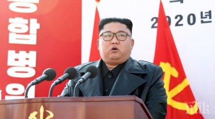 сеул ким чен бил опериран