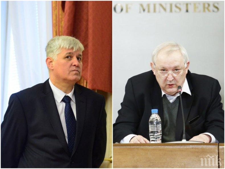 СКАНДАЛ! Камарата на строителите скочи на Румен Радев след скандал с протежето му Митко Есемеса: Махленска работа! Жалко, че такъв човек опозори президентството