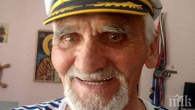 Пазарджик осиротя - отиде си гуруто на моделния спорт 