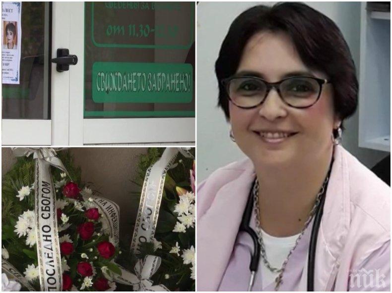 След смъртта на д-р Иванова: Заразени са още пет медици от Инфекциозното отделение в Сливен