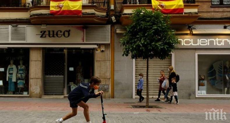 След 48 дни на карантина: Испанците вече с право да излизат от домовете си