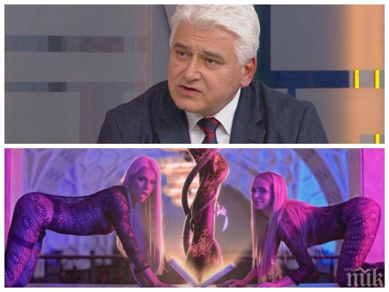 В КОРИДОРИТЕ НА ТЕМИДА: Проф. Пламен Киров определи рапа в Съдебната палата като потресаваща гавра. Иска оставката на Лозан Панов