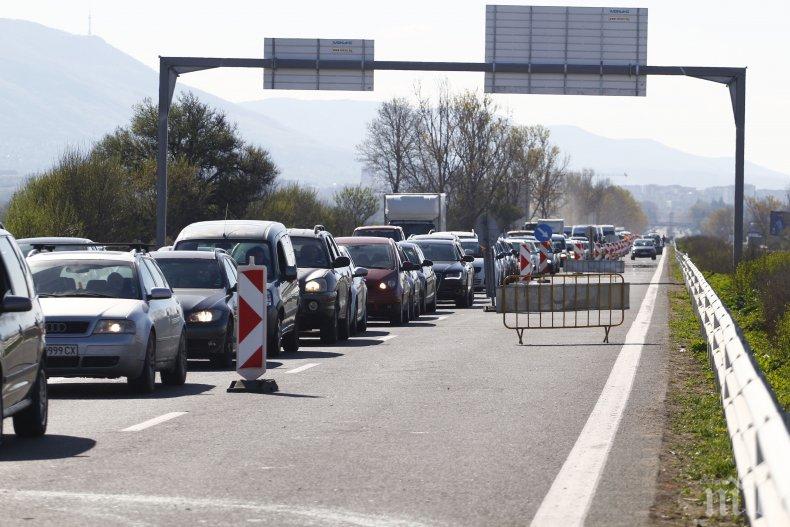 Около 50 хиляди автомобила напуснаха столицата за почивните дни
