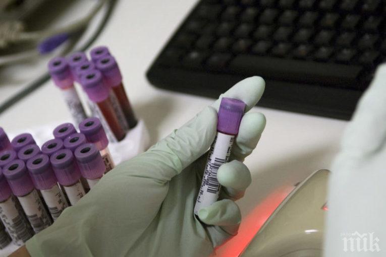 ТРЕВОЖНО: Медсестра и две санитарки от болницата в Пазарджик заразени с вируса