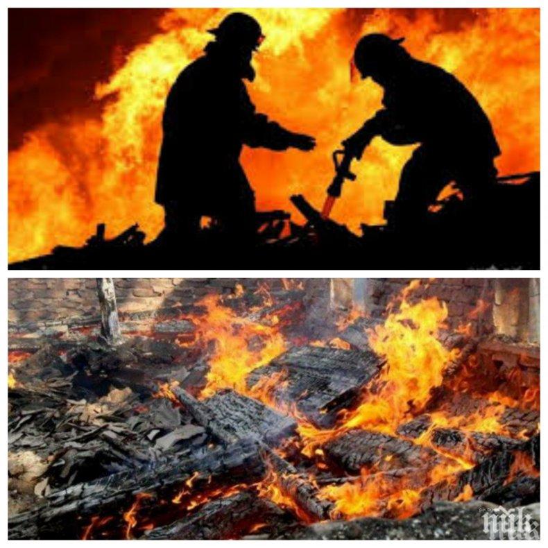 СТРАШНА ТРАГЕДИЯ: Две деца изгоряха при пожар в Божурище! Огнеборците открили овъглените трупчета във фургон 