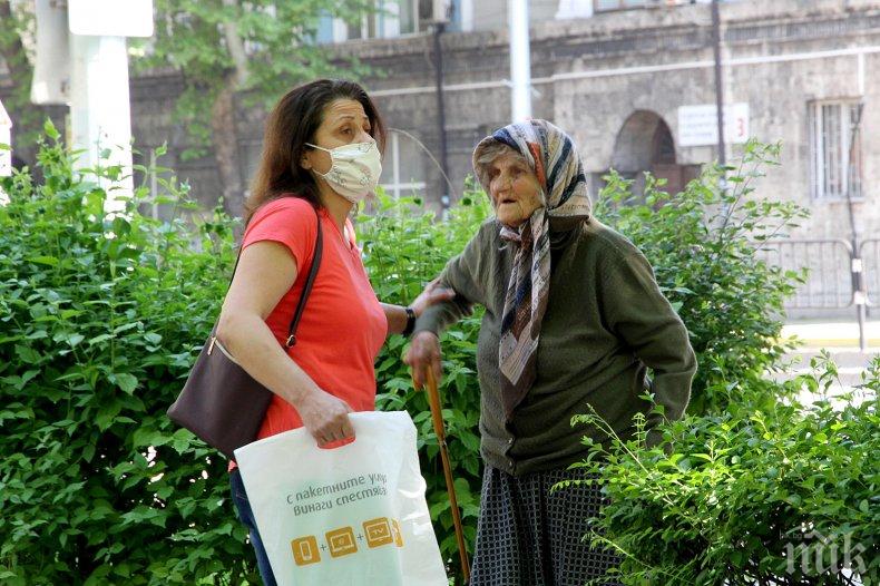 Теч от съседка съсипа живота на леля Дойка от Пловдив