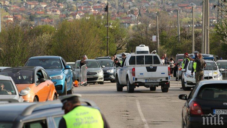 Засилват мерките на входовете и изходите на градовете заради дългия уикенд
