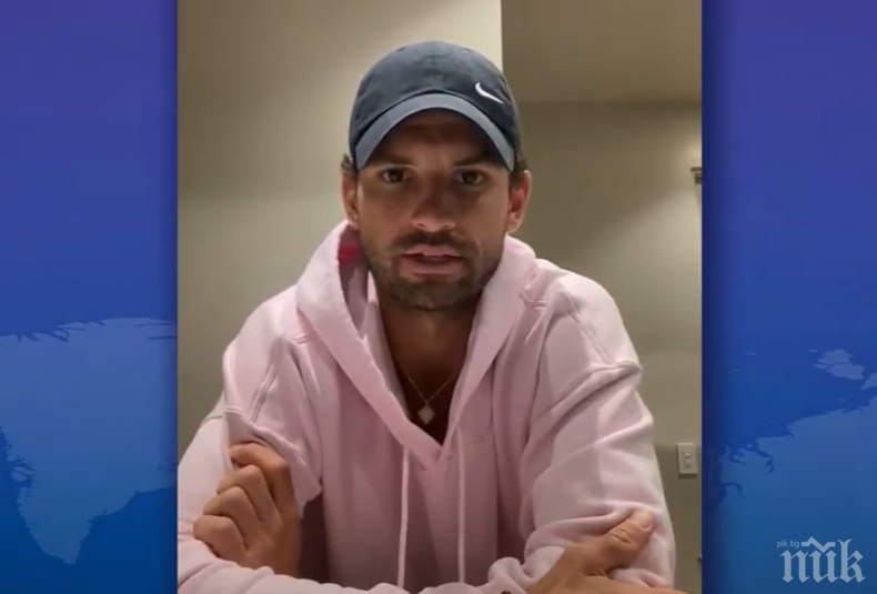 Гришо стана лице на ЕК за събиране на средства за ваксина срещу COVID-19 (ВИДЕО)