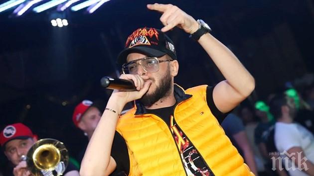 Kриско скочи до седмото небе заради...