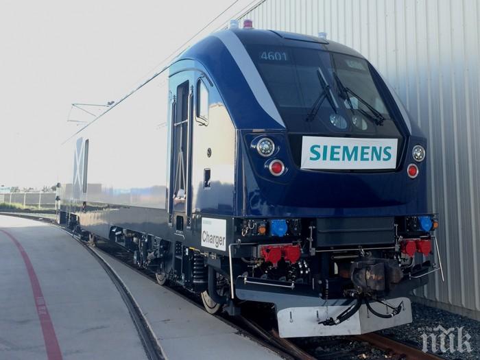 Новите локомотиви на БДЖ ще са Сименс, струват над 55,5 млн. лв. 