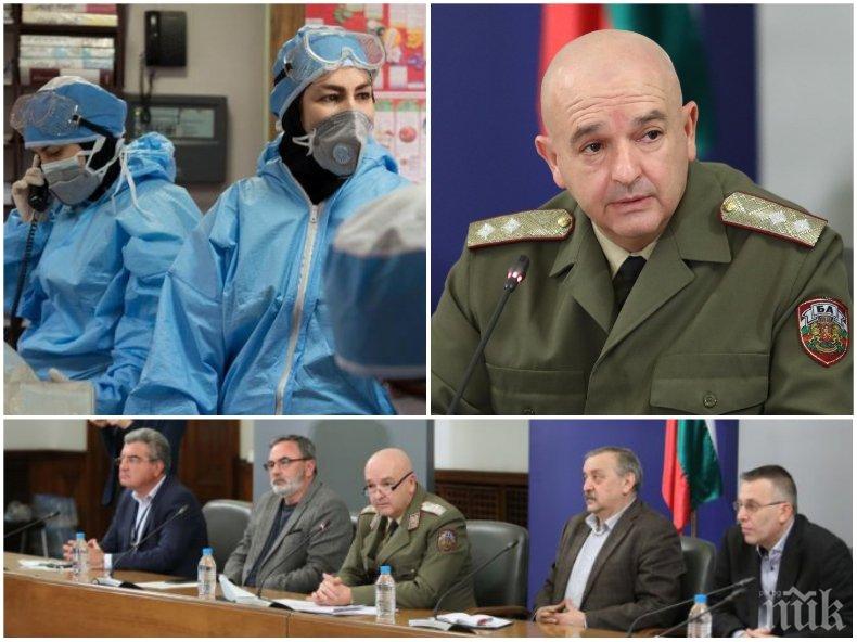 ПЪРВО В ПИК! Щабът с последни данни за ситуацията с COVID-19 у нас - заразените станаха 1506, още един мъж е починал